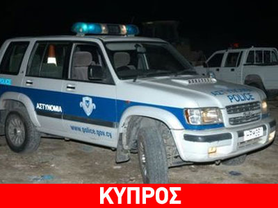 Επεισοδιακή η λαμπρατζιά με προσαγωγές στη Λευκωσία Επεισοδιακή η λαμπρατζιά με προσαγωγές στη Λευκωσία